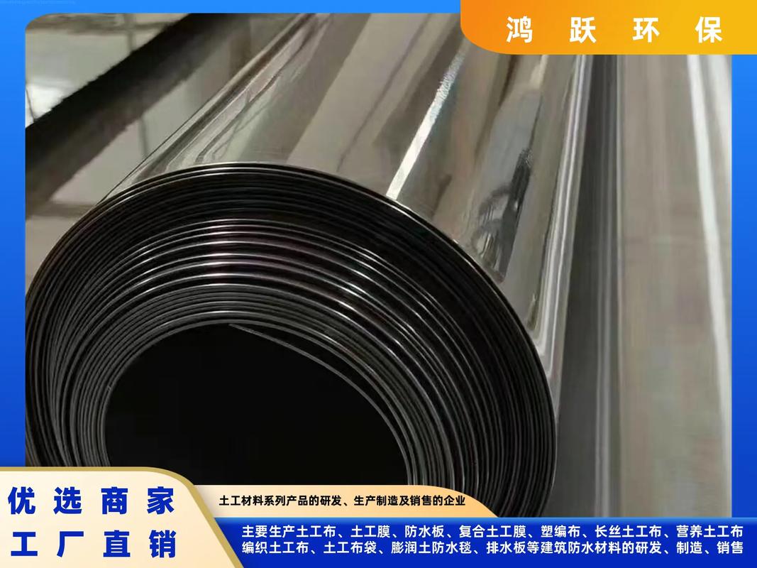 广东新型材料水泥毯公司 柔性水泥毯与防水材料的创新应用