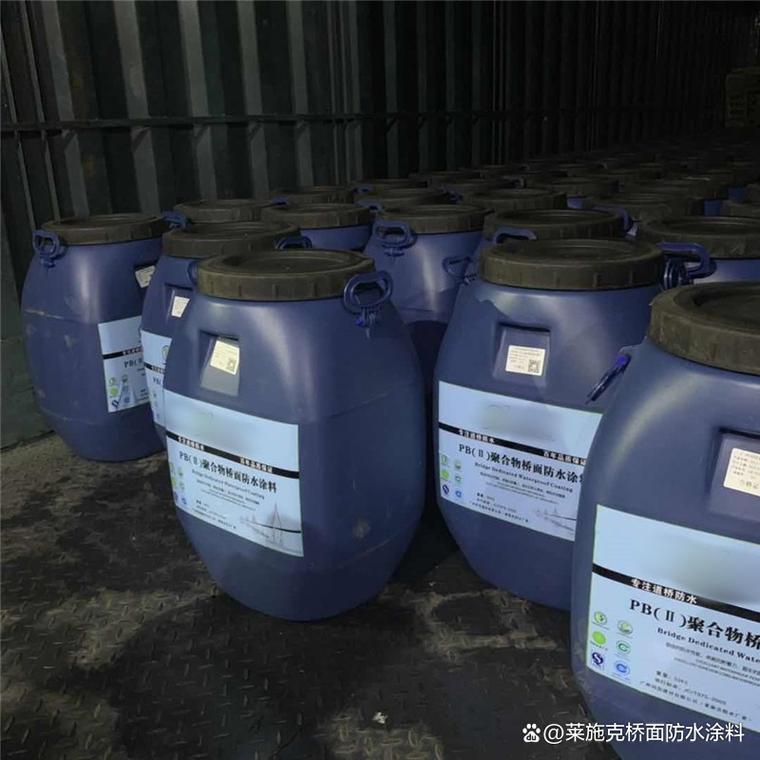 防水材料概述 主要种类与性能特点