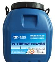 SBS改性沥青防水材料选购指南 主流产品推荐与适用场景解析