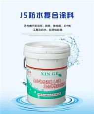山东省澳树莱防水材料 品质与创新的防水解决方案