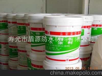 水泥基渗透结晶型防水材料全面解析与优质供应——寿光市盾源防水材料