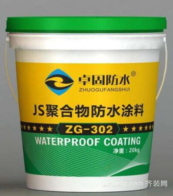 防水材料全解析 从选材到施工的实用指南